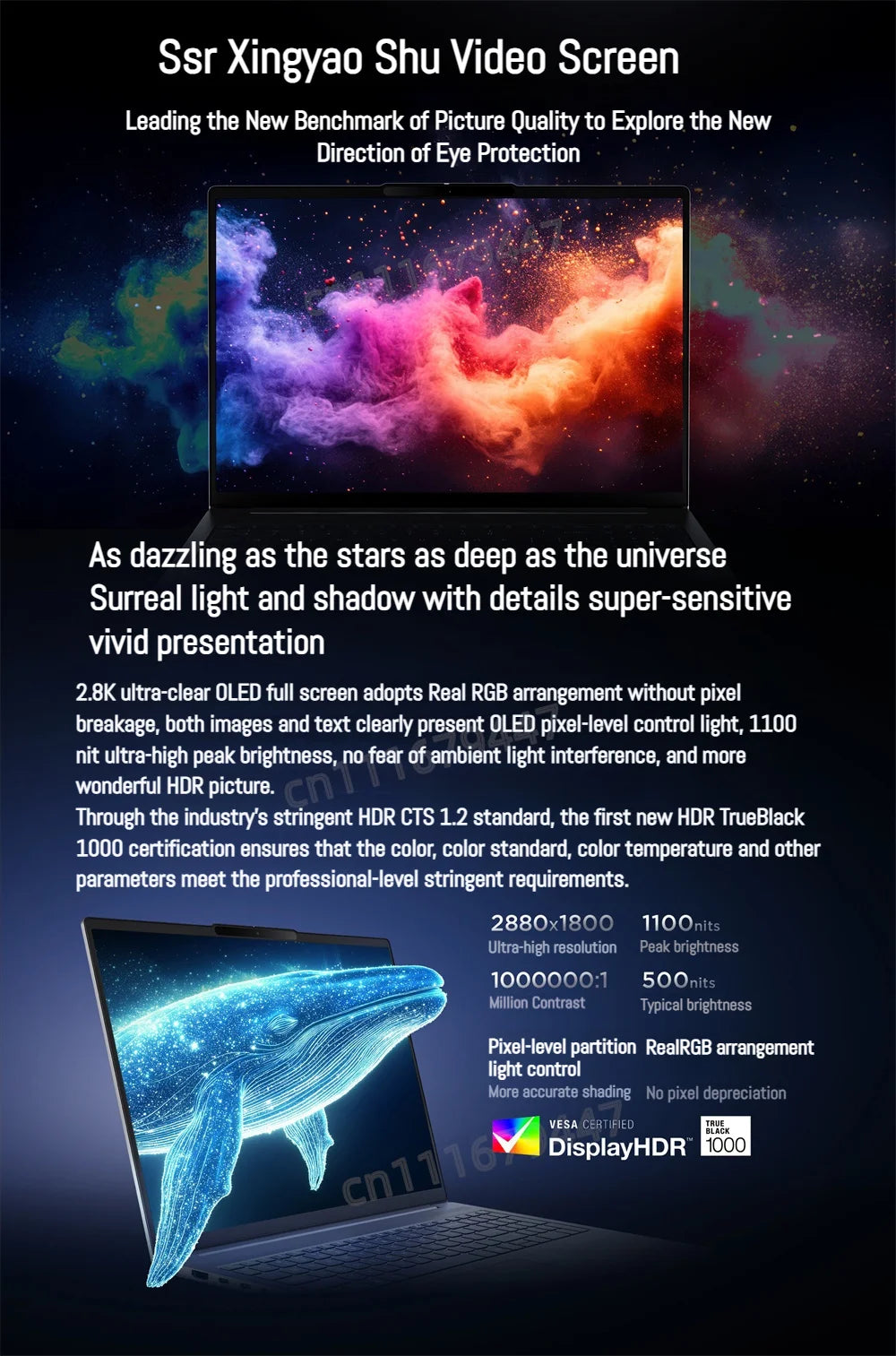 Lenovo Xiaoxin Pro 16 2025 – AMD AI 7H 350, 32GB DDR5, 1/2TB SSD, 16" 2.8K OLED 120Hz, Windows 11