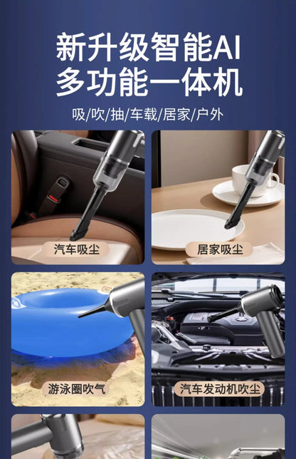Portable R.E.D. Shopping 80W mini wireless car vacuum cleaner with blow and vacuum functions, handheld design for easy cleaning.