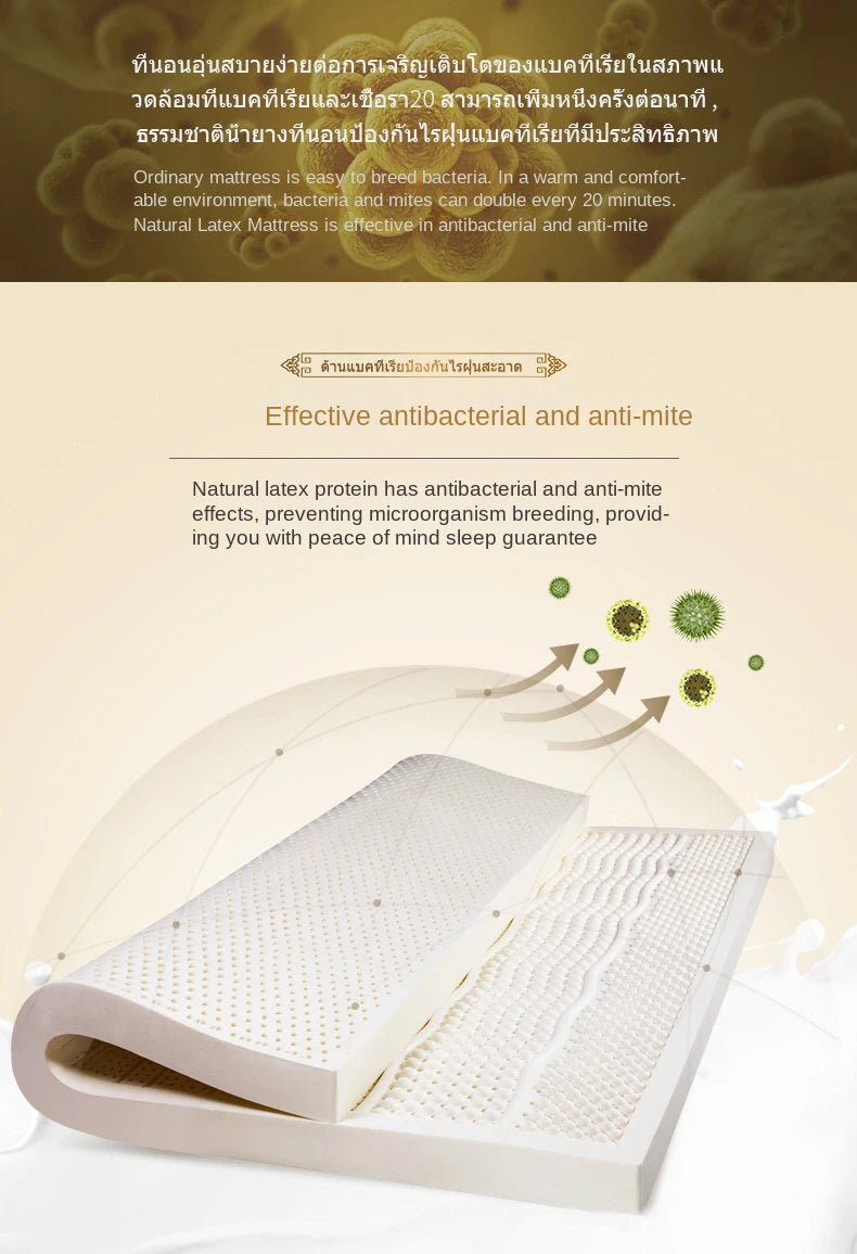 Soft 10cm natural latex mattress from Thailand, made of high-quality rubber, suitable for 1.2-1.8m beds, comfortable and supportive.