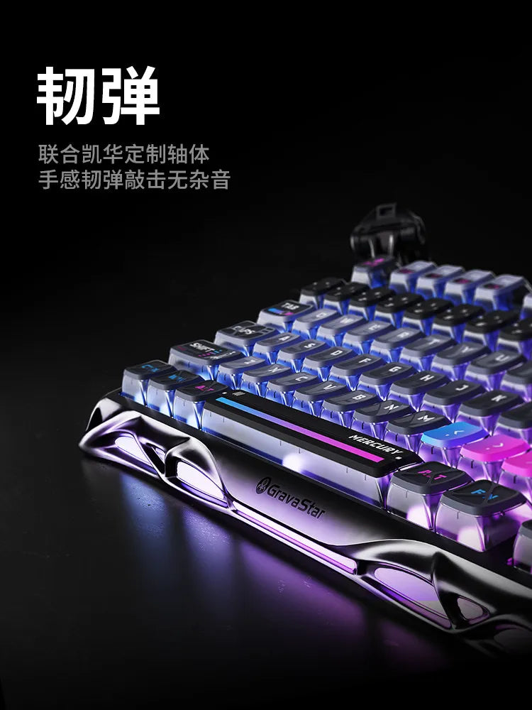 GravaStar K1 Wireless Gaming Keyboard | Tri-Mode BT/2.4GHz/USB | Long Battery | Custom Mechanical | RGB