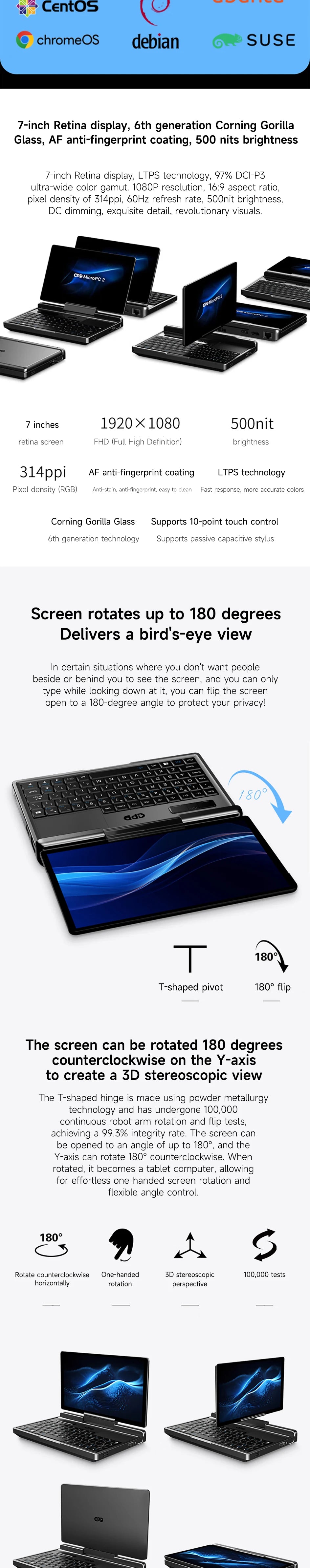 GPD MicroPC 2 2025 – 7" Mini Laptop, Intel i3-N300, 16GB DDR5, up to 4TB SSD, Windows 11 Pro