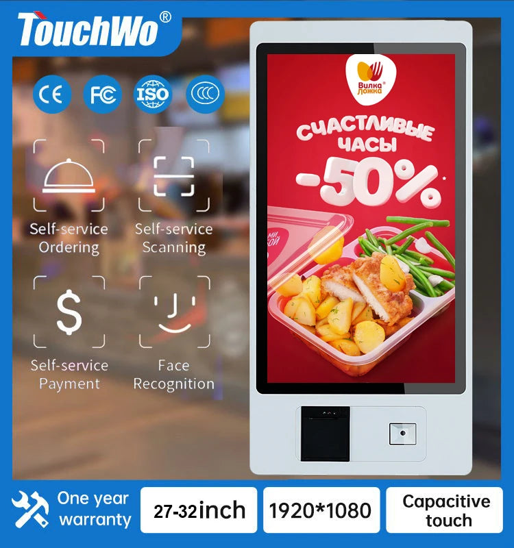 TouchWo 27-32 inch touchscreen kiosk by R.E.D. Shopping for ticketing, payments, and ordering with Windows and Android options.
