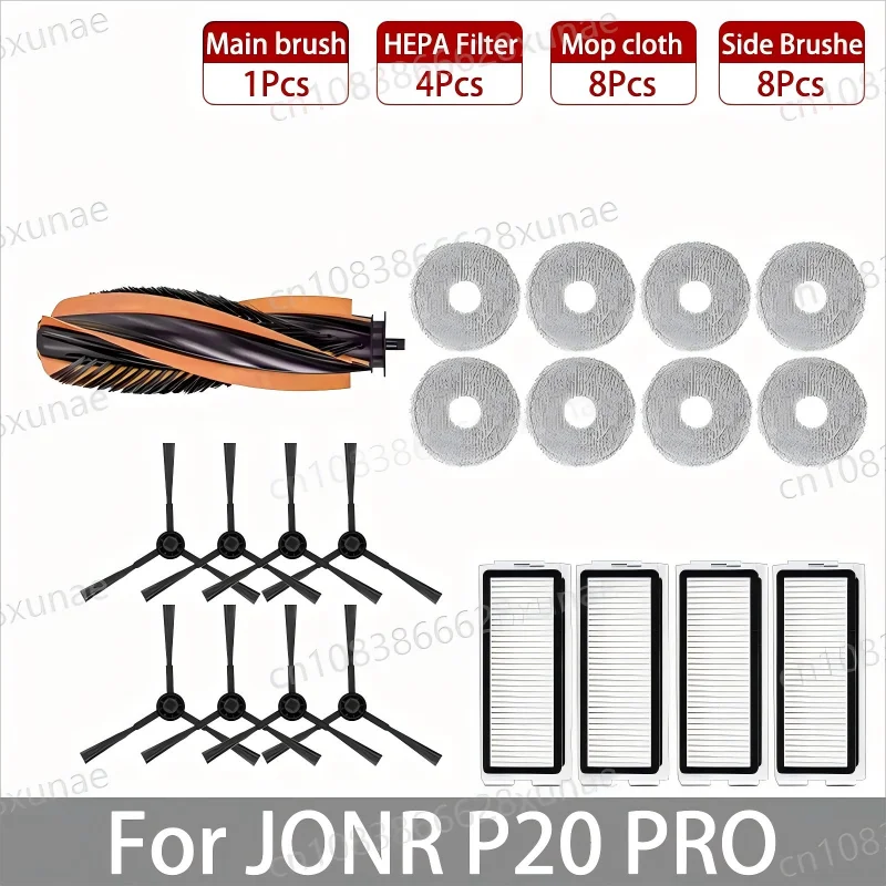JONR P20 PRO / T5 Pro Robot Vacuum Spare Parts – Brush, Filter, Mop & Dust Bag