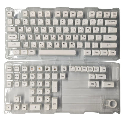 XDA PBT Keycaps 120 Keys – Korean/Russian/French/German, DIY Mechanical Keyboard