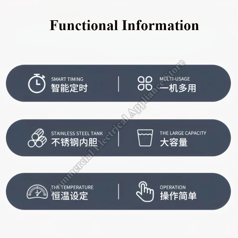 Commercial Multifunction Yogurt Maker – 8L / 12L, Fully Automatic, Constant Temperature | Yogurt, Natto, Rice Wine