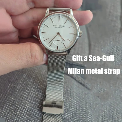 Seagull Men's Business Mechanical Watch – 50M Waterproof, Leather Strap, Valentine Gift