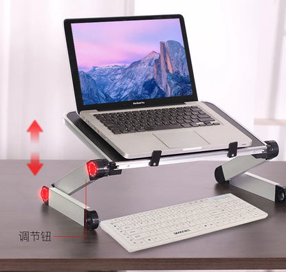 Adjustable Folding Laptop Desk for Bed – Portable Notebook Stand with Cooling Fan