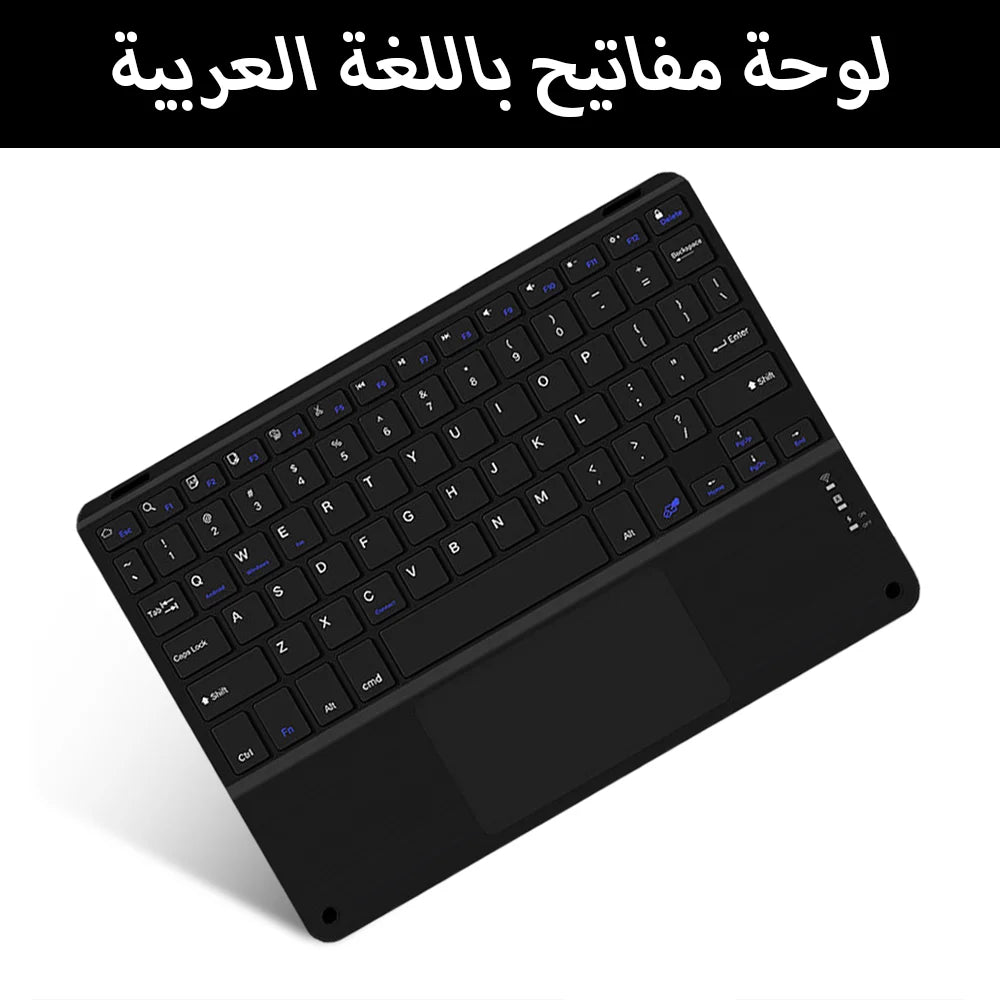 Bluetooth Wireless Keyboard with Touchpad for iPad, Tablet & Laptop