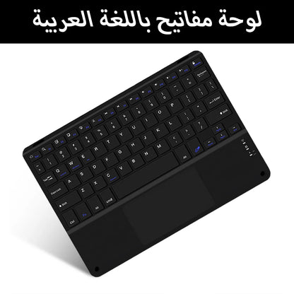 Bluetooth Wireless Keyboard with Touchpad for iPad, Tablet & Laptop