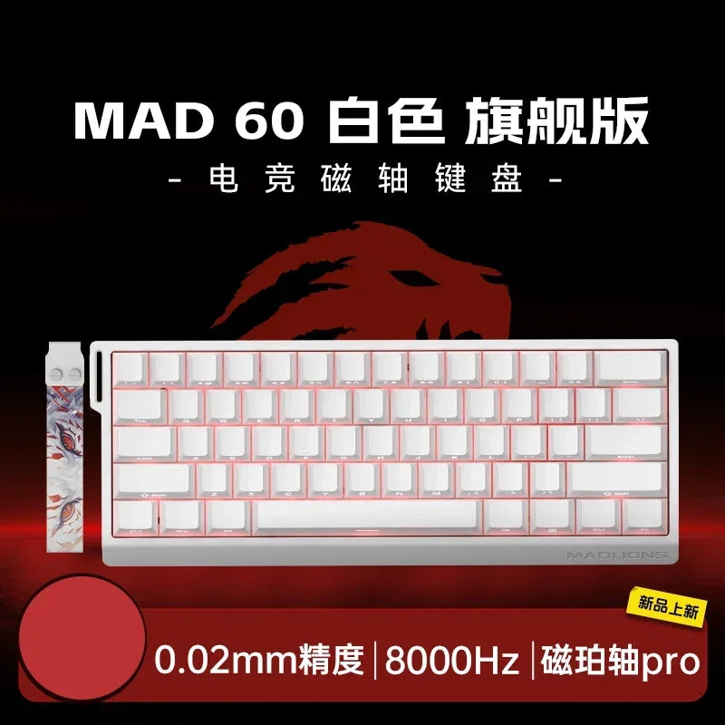 Madlions Mad 60He / Mad 68He Magnetic Switch Mechanical Keyboard – Wired, RGB, Esports