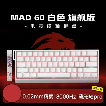 Madlions Mad 60He / Mad 68He Magnetic Switch Mechanical Keyboard – Wired, RGB, Esports