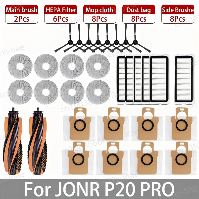 JONR P20 PRO / T5 Pro Robot Vacuum Spare Parts – Brush, Filter, Mop & Dust Bag