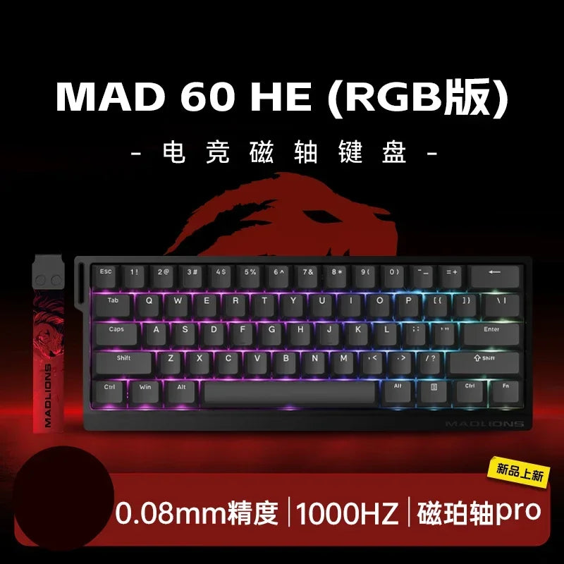 Madlions Mad 60He / Mad 68He Magnetic Switch Mechanical Keyboard – Wired, RGB, Esports