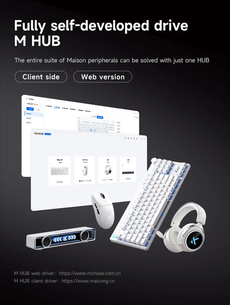 MCHOSE MIX87 Magnetic Axis Gaming Keyboard | 87 Keys | 8K Hz | 0.08ms | RGB | Hot-Swap | Wired