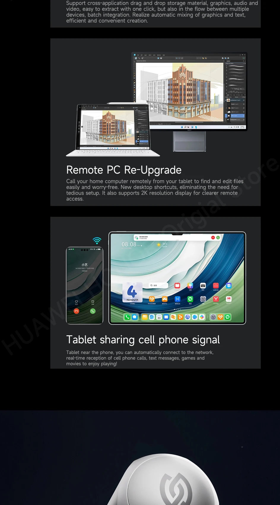 HUAWEI MatePad Pro 13.2" – 2.8K OLED 144Hz, WiFi/LTE