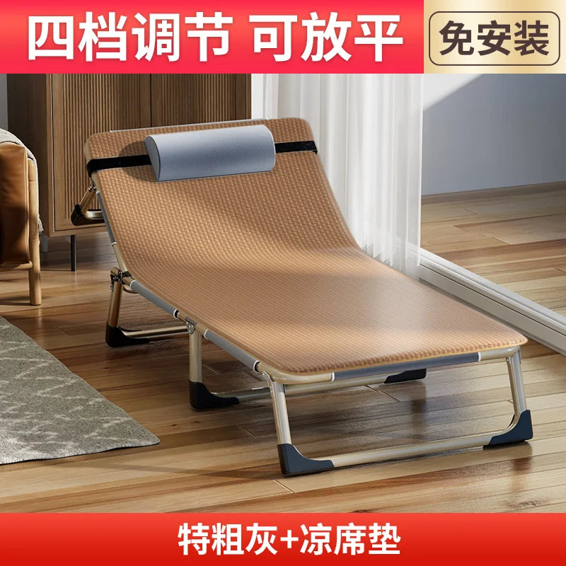 GIANXI Foldable Outdoor Recliner Bed – Lightweight Portable Camping Lounger, Easy Storage