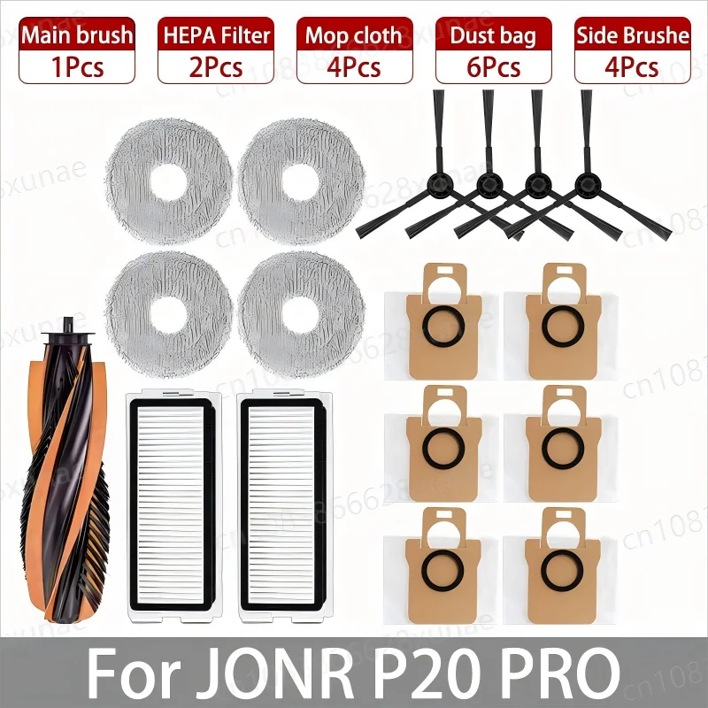 JONR P20 PRO / T5 Pro Robot Vacuum Spare Parts – Brush, Filter, Mop & Dust Bag