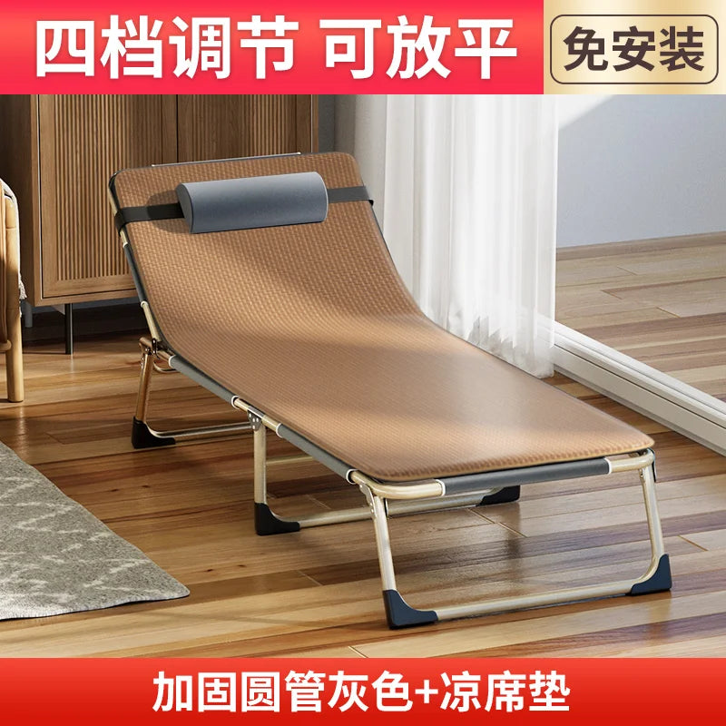 GIANXI Foldable Outdoor Recliner Bed – Lightweight Portable Camping Lounger, Easy Storage