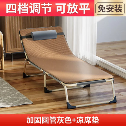 GIANXI Foldable Outdoor Recliner Bed – Lightweight Portable Camping Lounger, Easy Storage