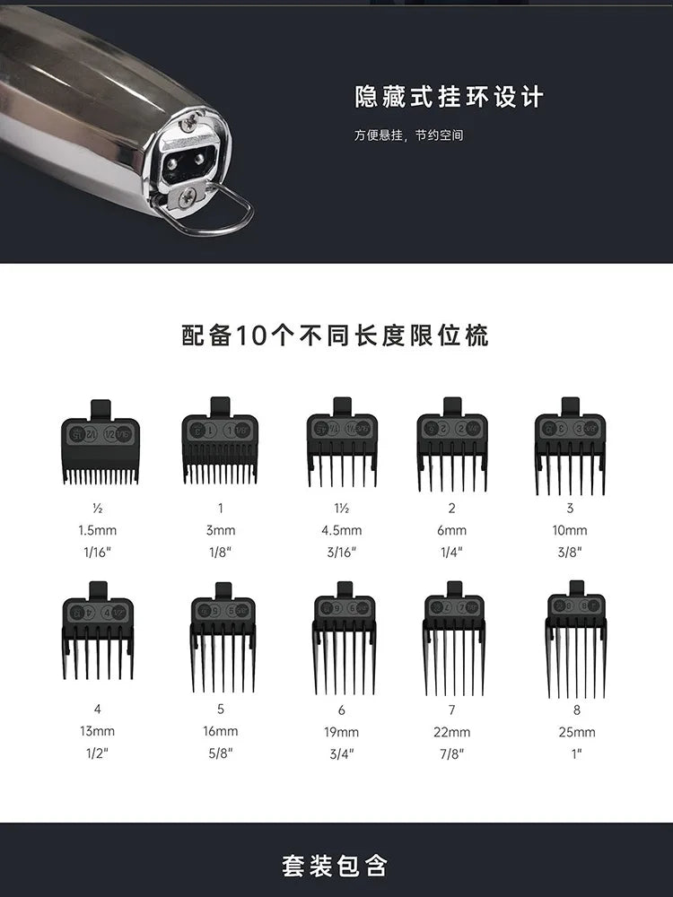 JRL 2020C/T Professional Hair Clipper – Gold & Silver, Barber Set Options