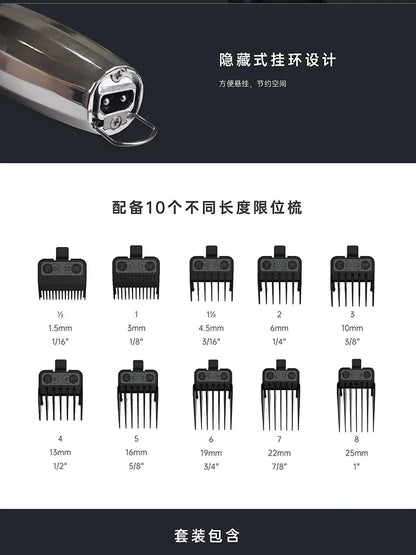 JRL 2020C/T Professional Hair Clipper – Gold & Silver, Barber Set Options
