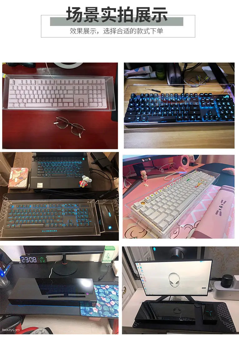 Keyboard Dust Proof Cover New Acrylic Capacitive For Mechanical Gaming Keyboard 104 Keys Mouse Protection Transparent Cover