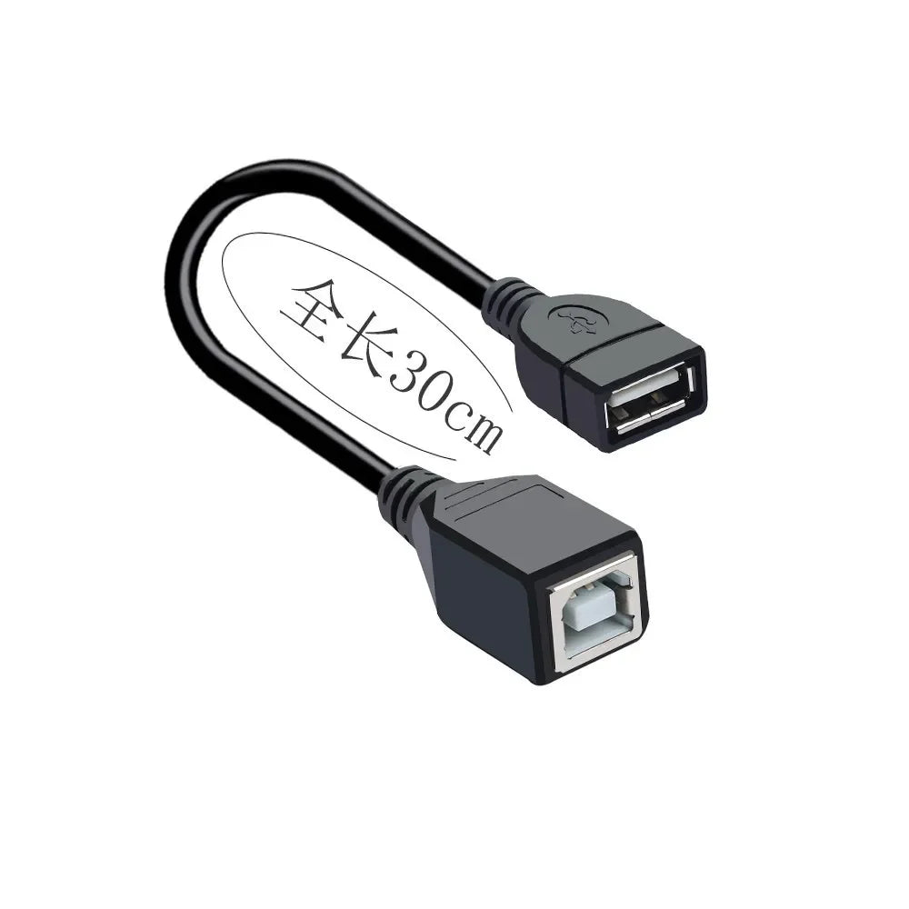 USB 2.0 Type-A female to USB-B male printer cable adapter, R.E.D. Shopping electronics accessory, connects USB devices.