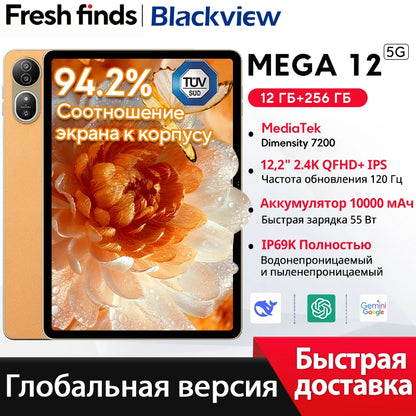 Blackview MEGA 12 5G Tablet – Dimensity 7200, 12.2" 2.4K 120Hz, IP69K, 50MP, 10000mAh