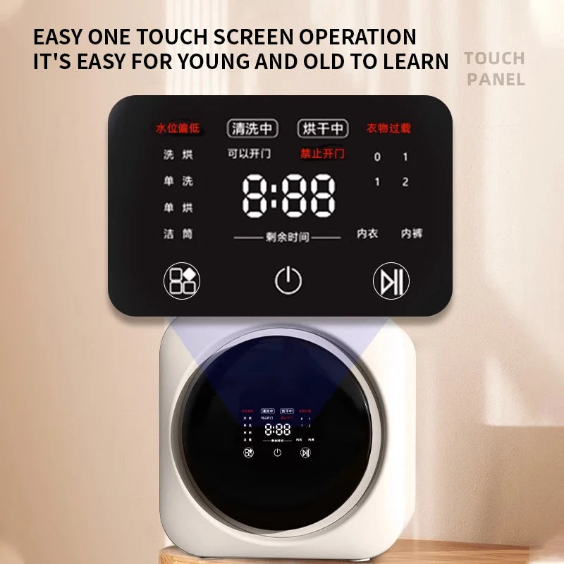 Mini Drum Underwear Washing Machine – Wash & Dry, EU Plug