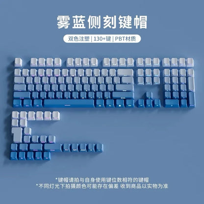 Transparent Pbt Keycaps With Side-Engraved Opacity Gradient Dye Sublimation For Mechanical Keyboard Six Color Personalized Fit