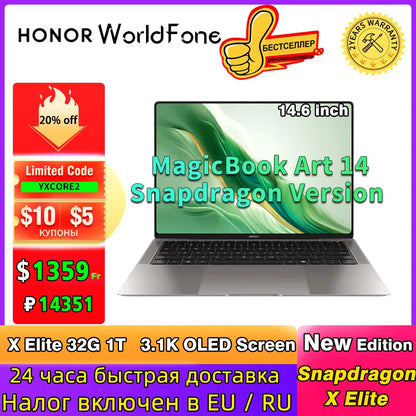Honor MagicBook Art 14 Snapdragon Edition – X Elite, 32GB+1TB, 3.1K, 1kg Ultra-Thin