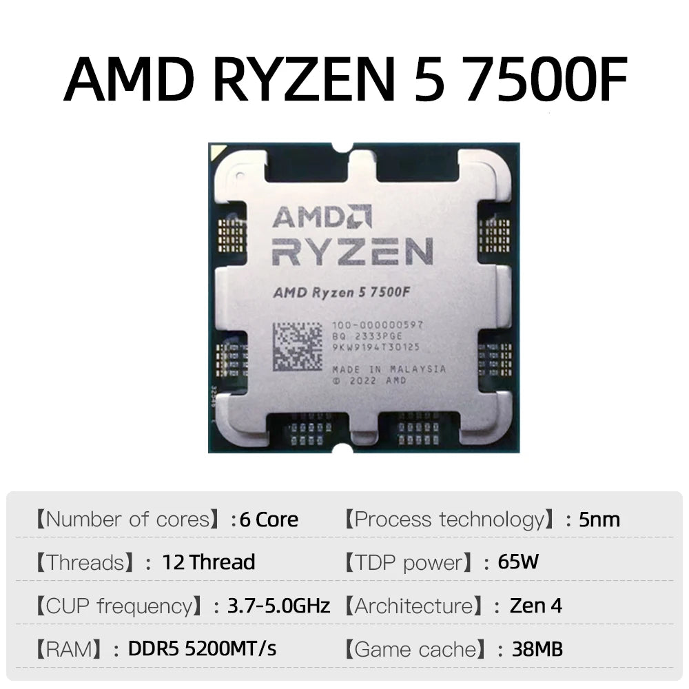 AMD Ryzen 5 7500F Gaming Processor – 6-Core, 5GHz, AM5, PCIe 5.0, DDR5