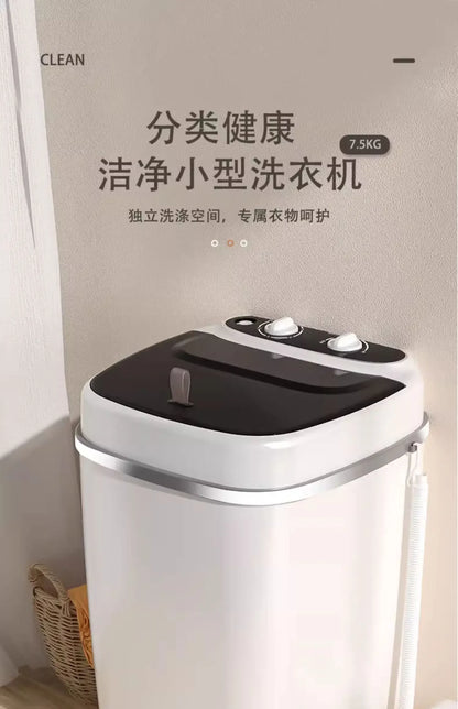Mini Semi-Automatic Washing Machine – 7.5kg Large Capacity, for Socks, Underwear & Small Clothes, EU/UK/US/AU