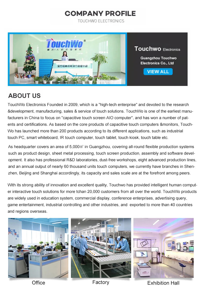 R.E.D. Shopping TouchWo 15.6"-23.8" wall mount touchscreen all-in-one kiosk with payment and ordering functions.