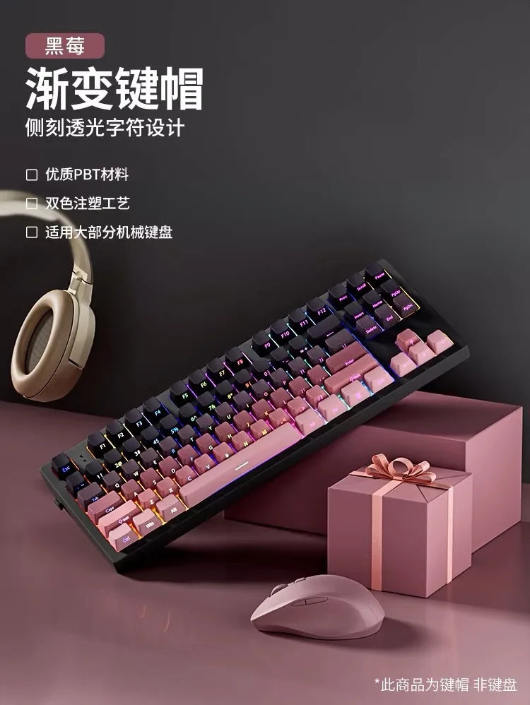 Transparent Pbt Keycaps With Side-Engraved Opacity Gradient Dye Sublimation For Mechanical Keyboard Six Color Personalized Fit