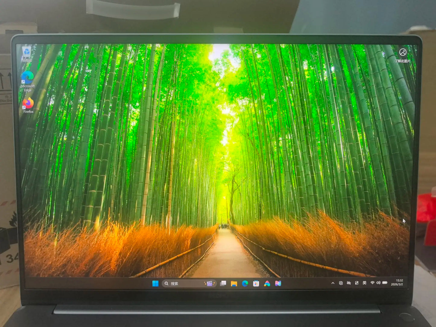 Xiaomi Redmi Book Pro 16 2025 — Intel Ultra 5-225H, 32GB RAM, 1TB SSD, 3.1K 165Hz