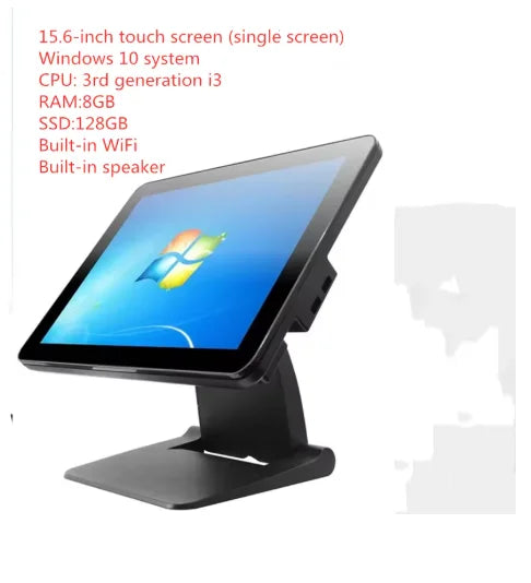 R.E.D. Shopping 15.6-inch all-in-one touch screen POS terminal showing sleek touchscreen display and modern point of sale system.