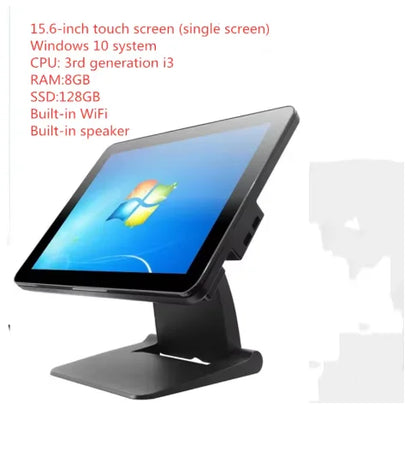 R.E.D. Shopping 15.6-inch all-in-one touch screen POS terminal showing sleek touchscreen display and modern point of sale system.
