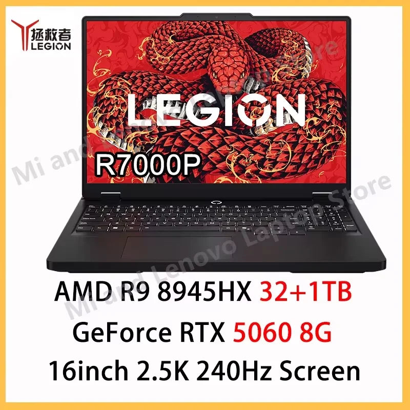 Lenovo Legion R7000P 2025 Gaming Laptop — Ryzen 9 8945HX, RTX 5060/5070, 16" 2.5K 240Hz