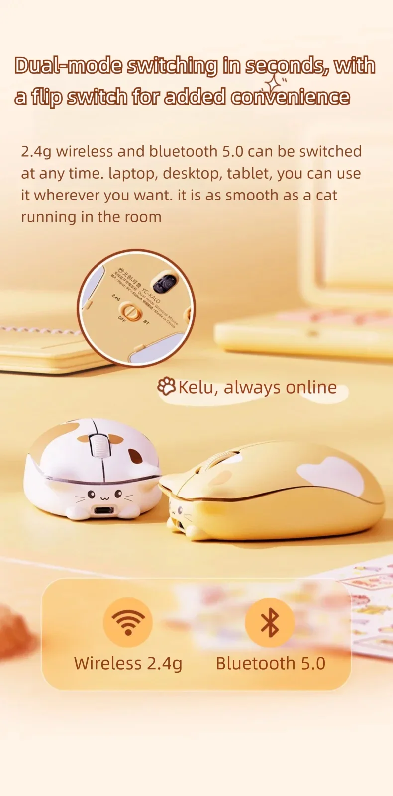 INPHIC Kalo Cute Cat Bluetooth Wireless Mouse – Silent, 2400 DPI, Rechargeable, for PC & iPad