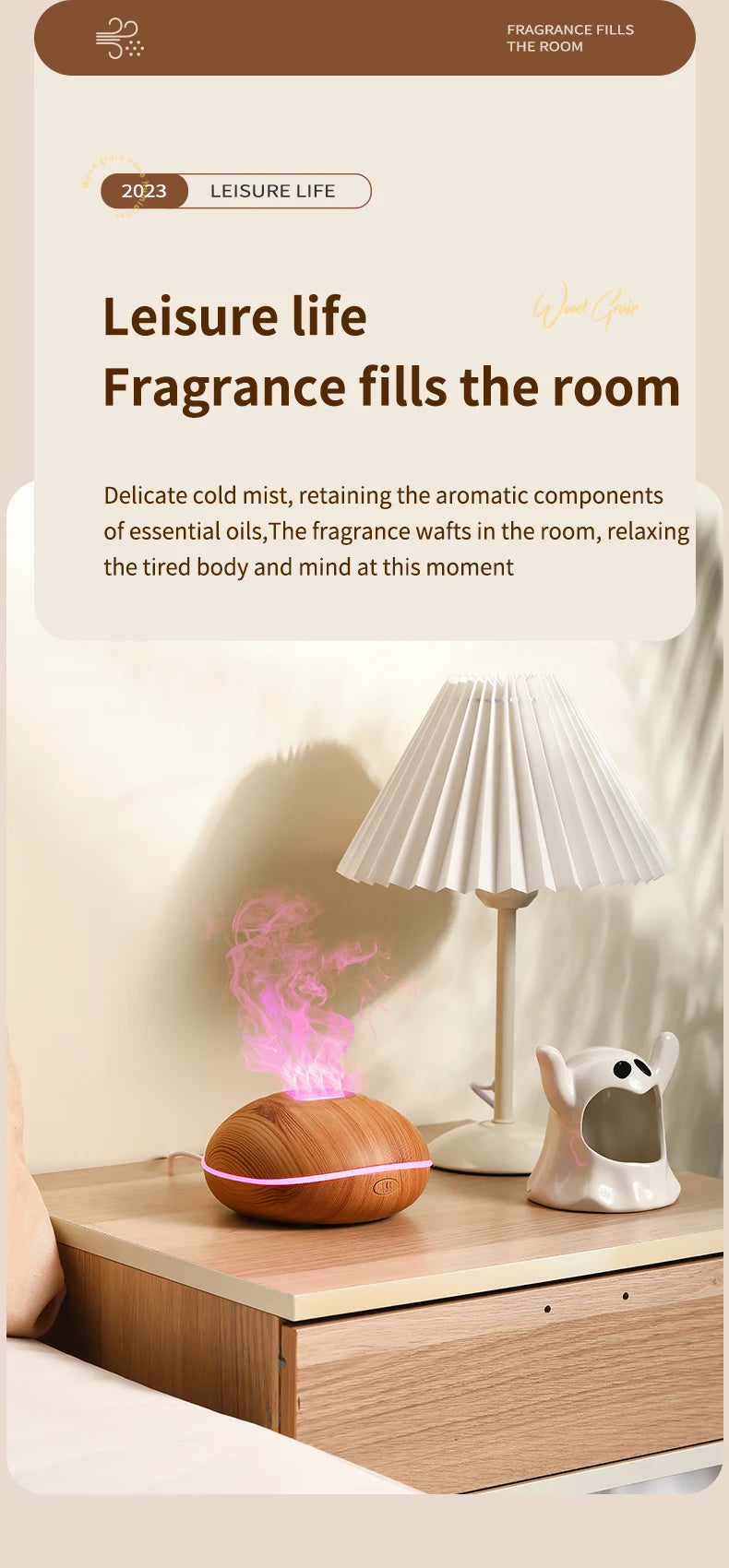 HLCOME Ultrasonic Aroma Diffuser – 200ml Wood Grain, 7 Color LED, Remote Control, Essential Oil Humidifier for Home & Bedroom