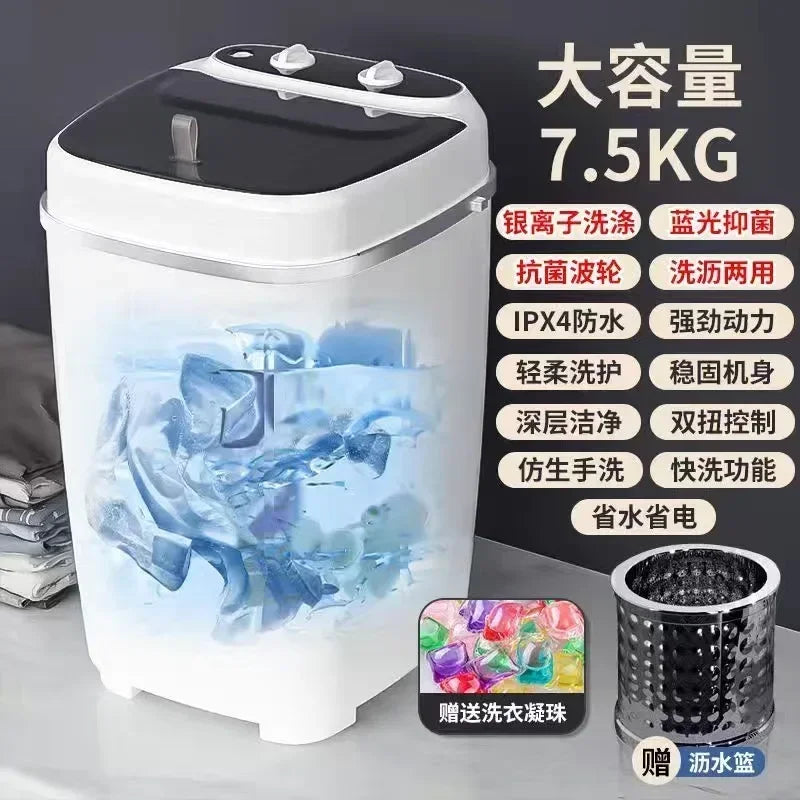 Mini Semi-Automatic Washing Machine – 7.5kg Large Capacity, for Socks, Underwear & Small Clothes, EU/UK/US/AU
