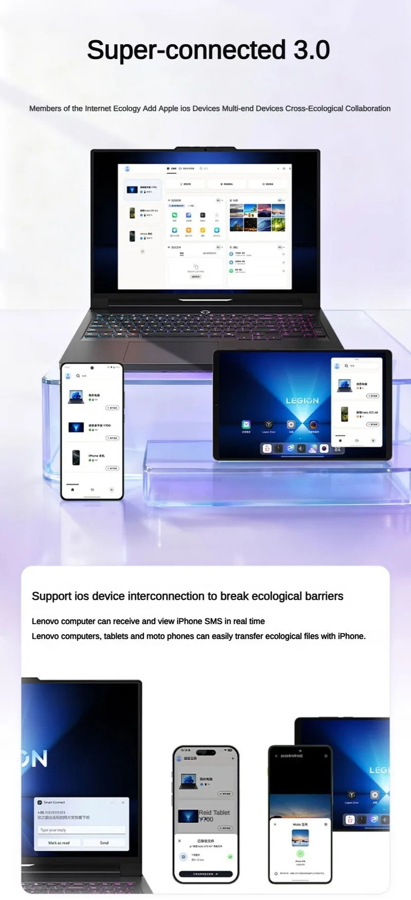 Lenovo Legion Y700 5th Gen | Snapdragon 8 Elite | 8.8" | 9000mAh | 50MP | Gaming Tablet 2025