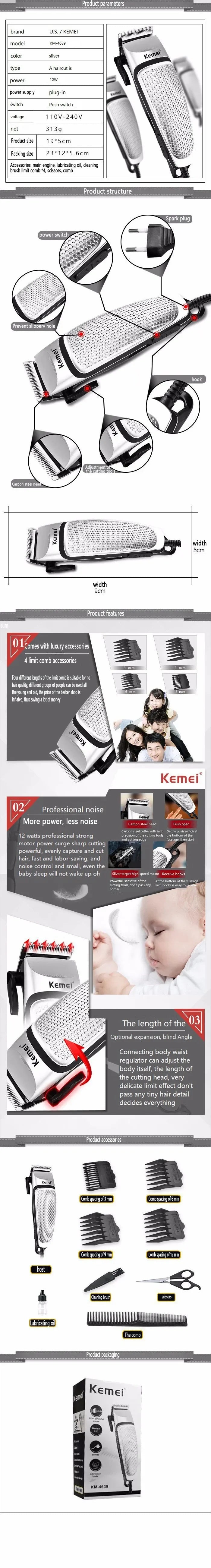 Kemei KM-4639 Professional Electric Hair Clipper – Low Noise Beard Trimmer & Haircut Tool