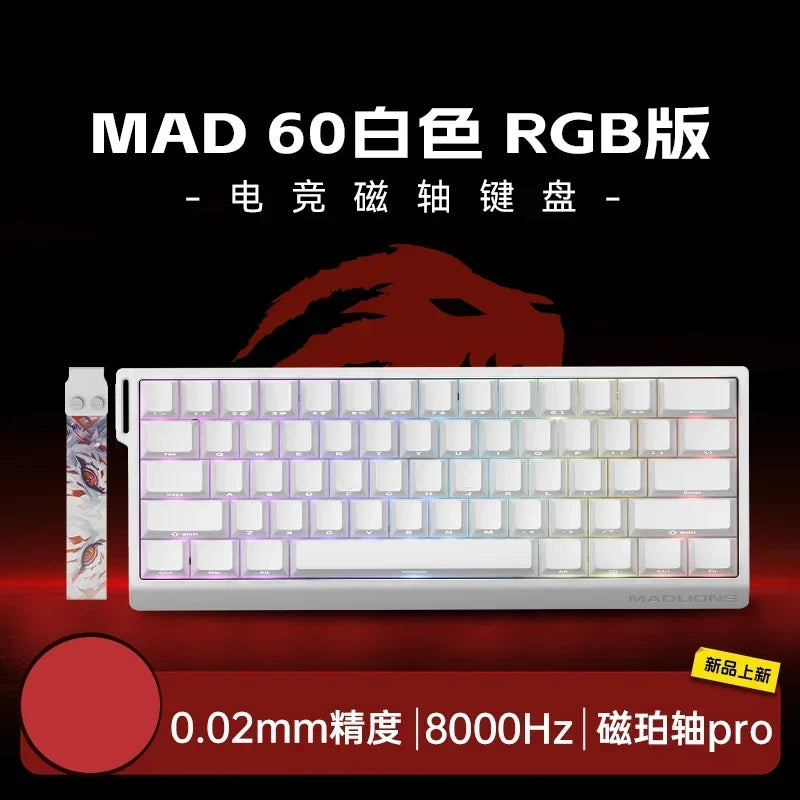 Madlions Mad 60He / Mad 68He Magnetic Switch Mechanical Keyboard – Wired, RGB, Esports