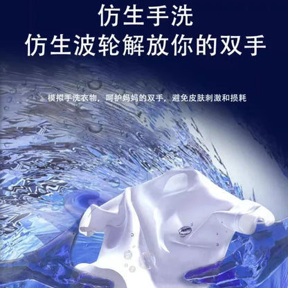 Mini Semi-Automatic Washing Machine – 7.5kg Large Capacity, for Socks, Underwear & Small Clothes, EU/UK/US/AU