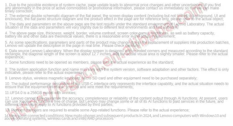 Lenovo Pad Pro 12.7 2nd Gen 2025 – 2944×1840 LCD, 10200mAh, WiFi, Android