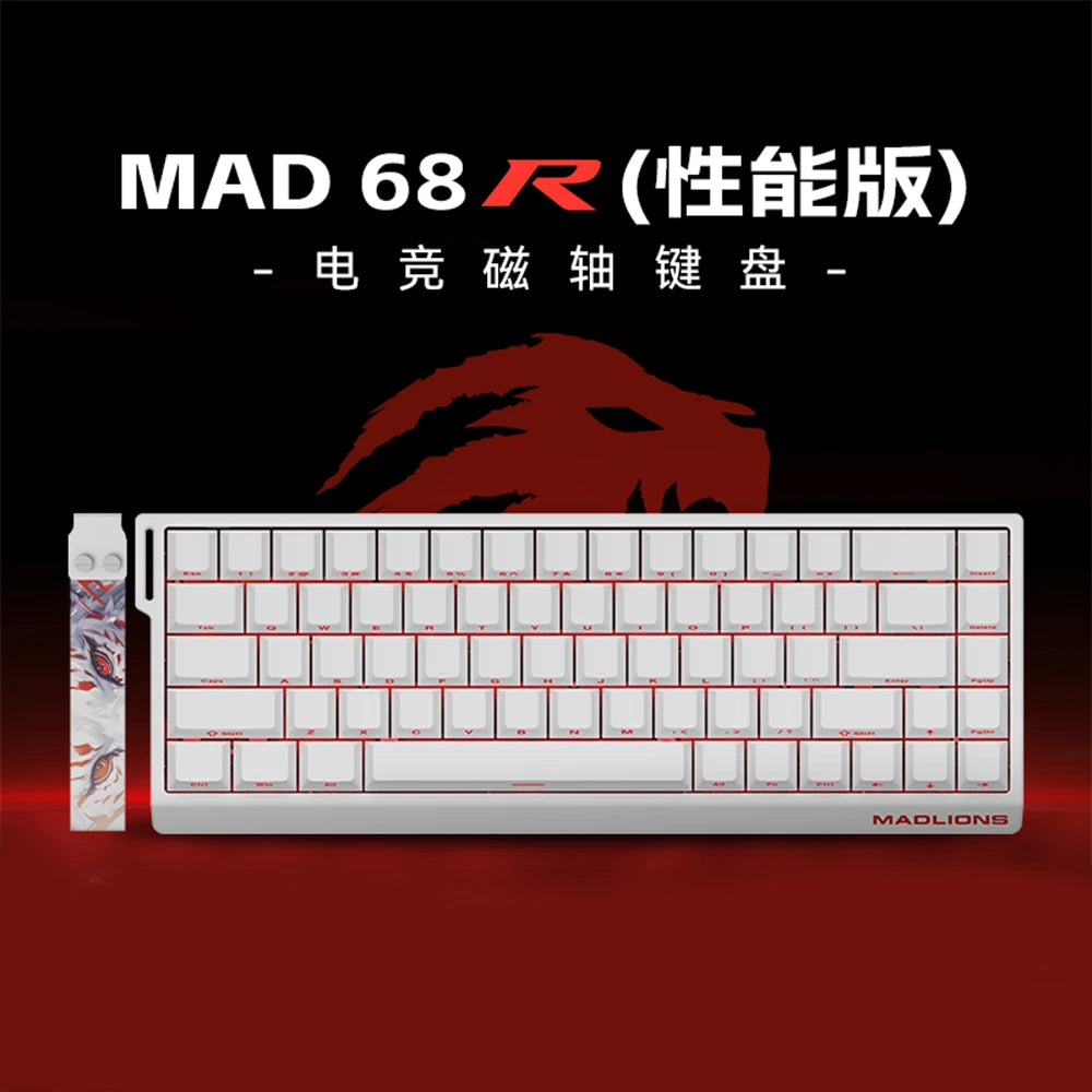 Madlions Mad 60He / Mad 68He Magnetic Switch Mechanical Keyboard – Wired, RGB, Esports