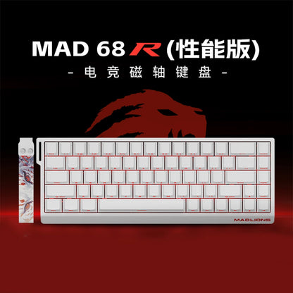 Madlions Mad 60He / Mad 68He Magnetic Switch Mechanical Keyboard – Wired, RGB, Esports