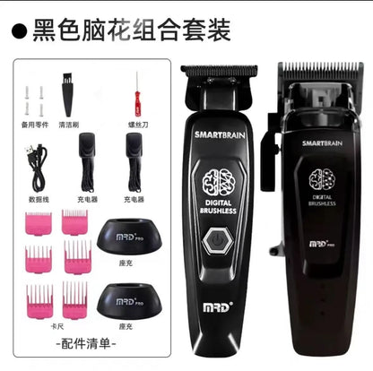 R.E.D. Shopping Molda MRD Brain Flower main push oil electric hair clipper for professional barber shop hair cutting and engraving.